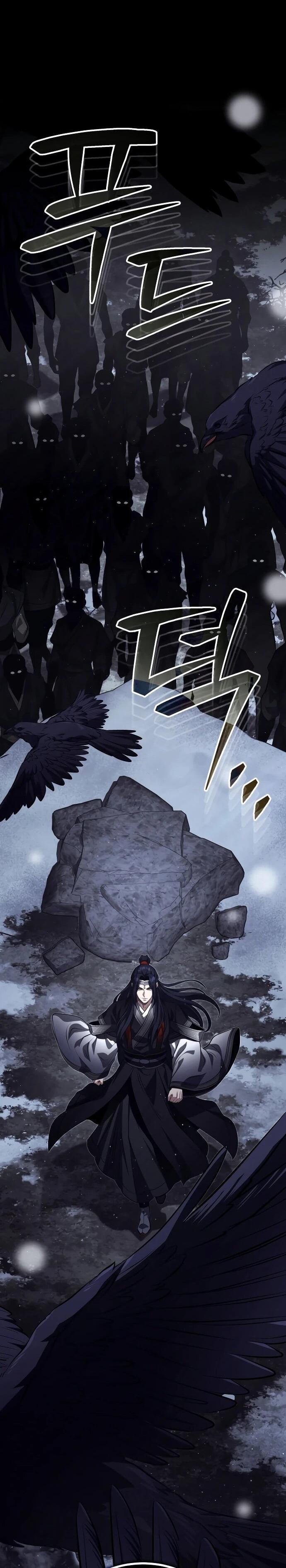 Манга Молодой господин из семьи Пэк - Глава 91 Страница 73