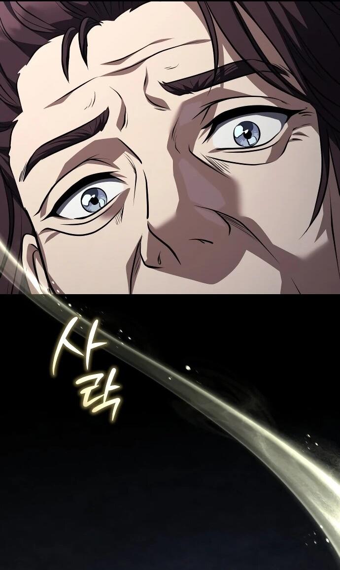 Манга Молодой господин из семьи Пэк - Глава 91 Страница 32