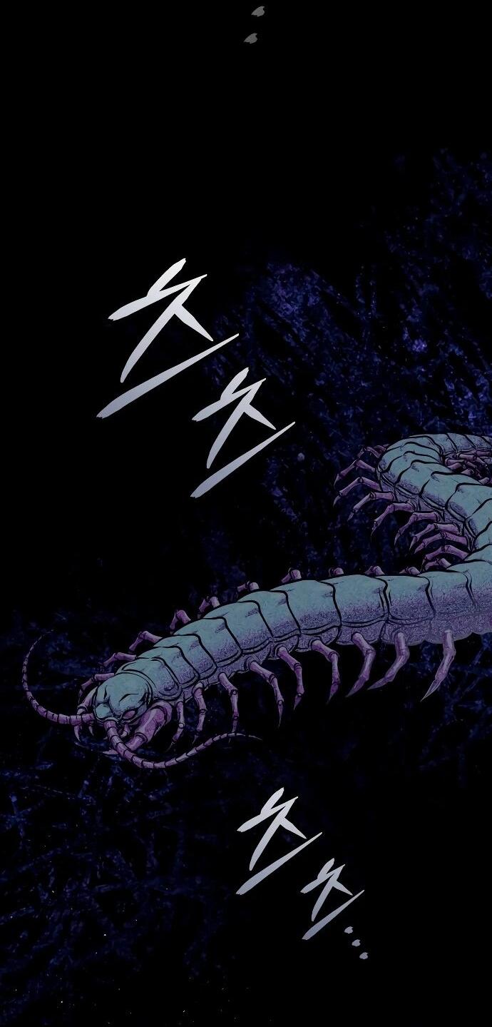 Манга Молодой господин из семьи Пэк - Глава 91 Страница 65