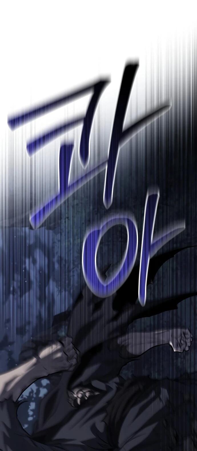 Манга Молодой господин из семьи Пэк - Глава 91 Страница 38