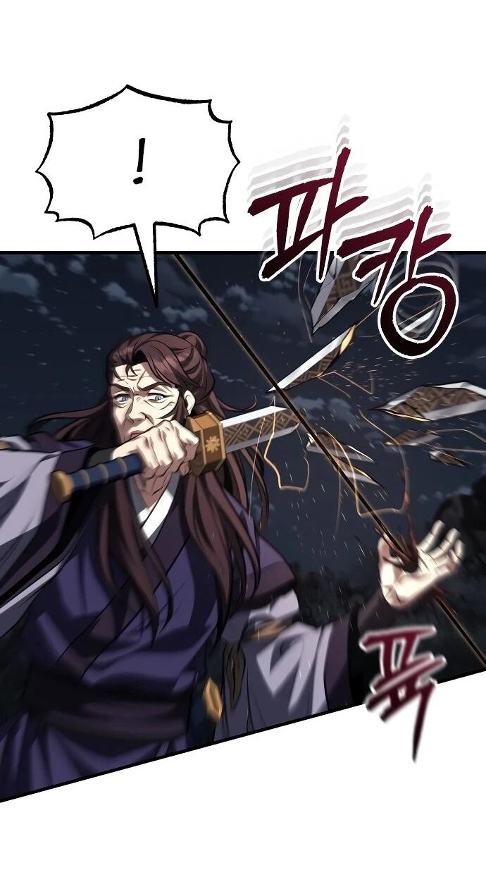 Манга Молодой господин из семьи Пэк - Глава 91 Страница 48