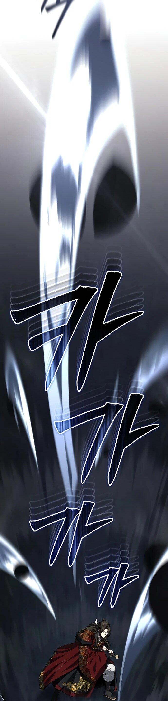 Манга Молодой господин из семьи Пэк - Глава 91 Страница 41