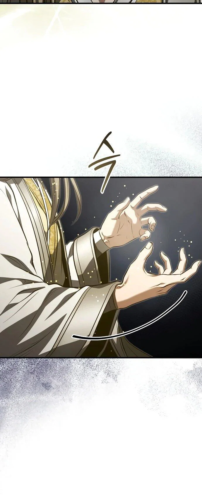 Манга Молодой господин из семьи Пэк - Глава 92 Страница 47