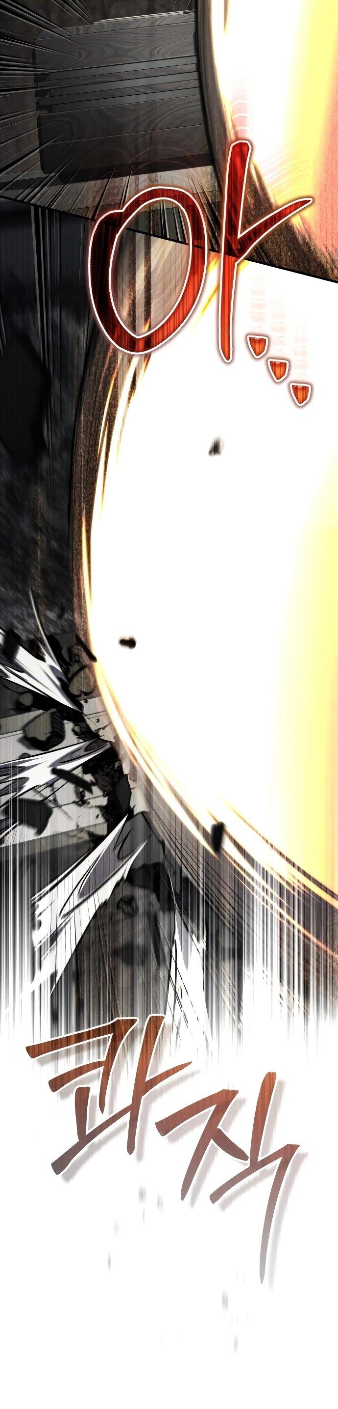 Манга Молодой господин из семьи Пэк - Глава 92 Страница 42