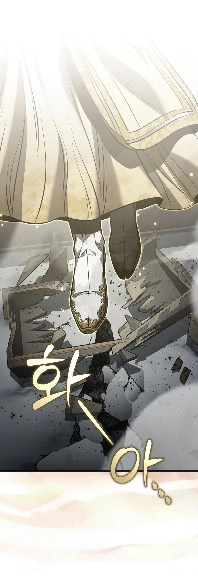 Манга Молодой господин из семьи Пэк - Глава 92 Страница 44