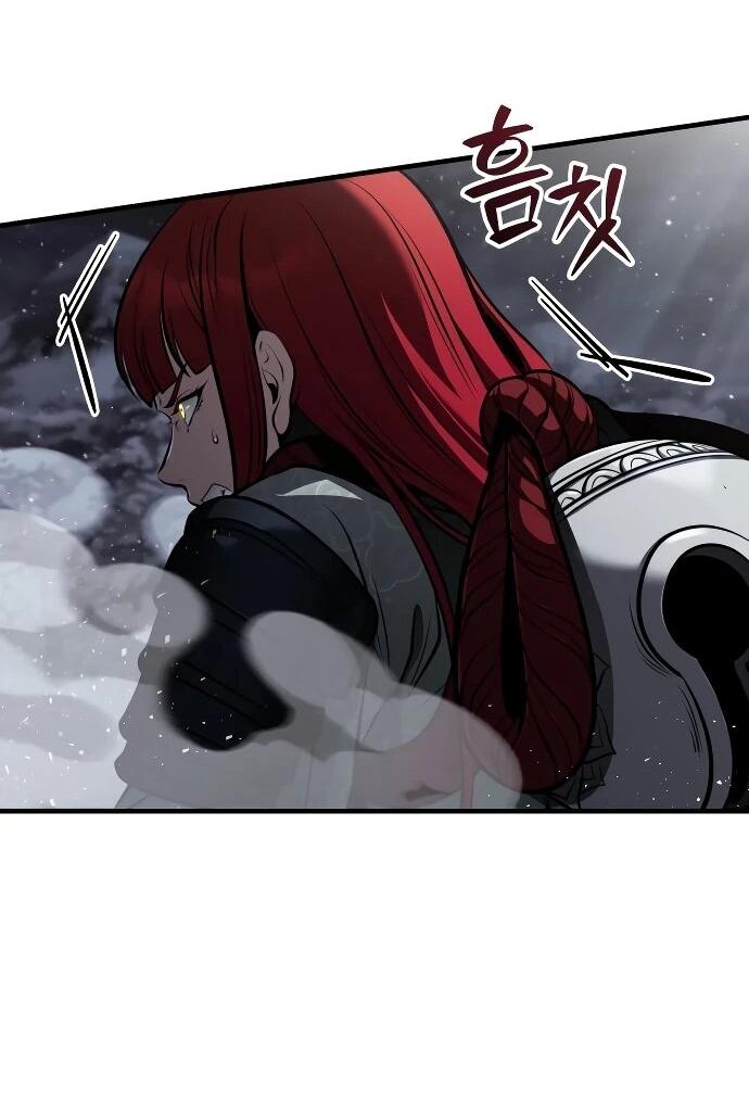 Манга Молодой господин из семьи Пэк - Глава 92 Страница 14