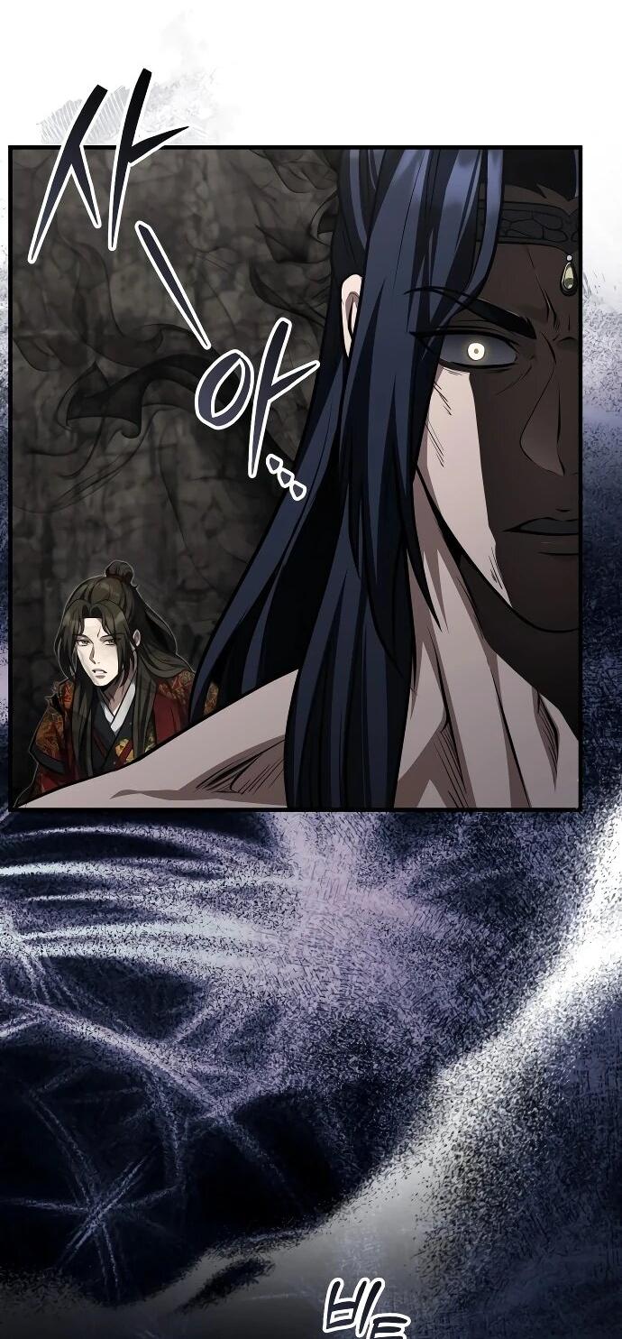 Манга Молодой господин из семьи Пэк - Глава 92 Страница 48