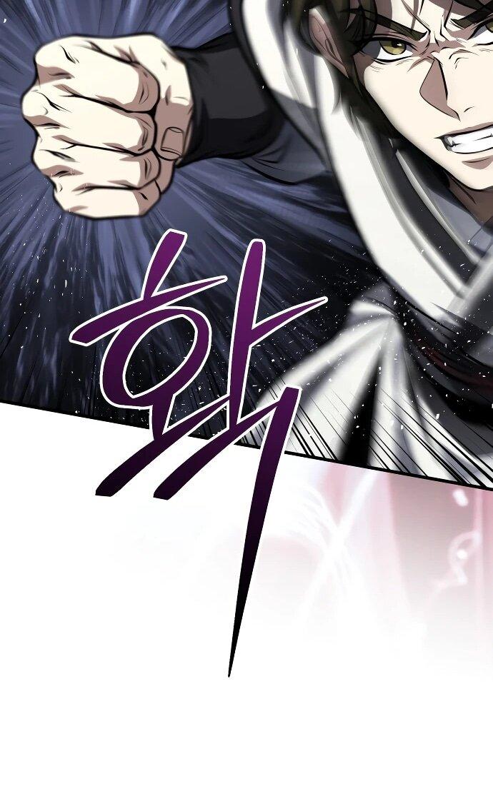 Манга Молодой господин из семьи Пэк - Глава 92 Страница 21