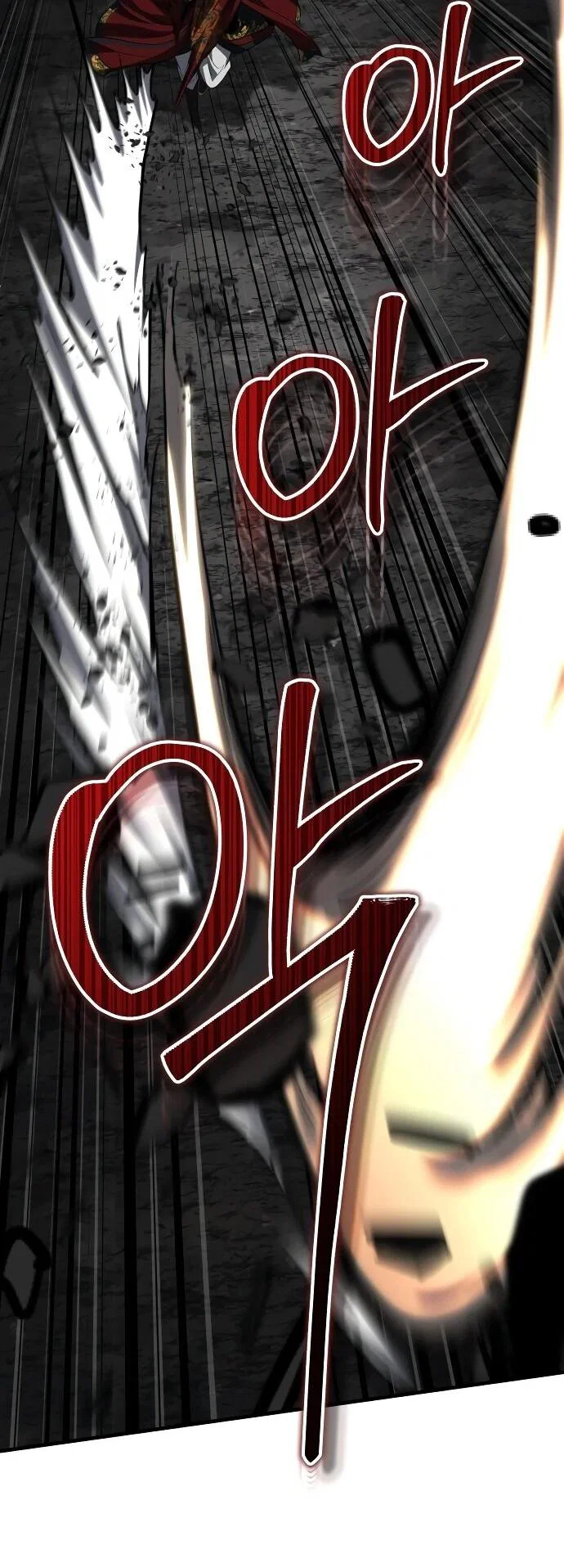 Манга Молодой господин из семьи Пэк - Глава 92 Страница 40