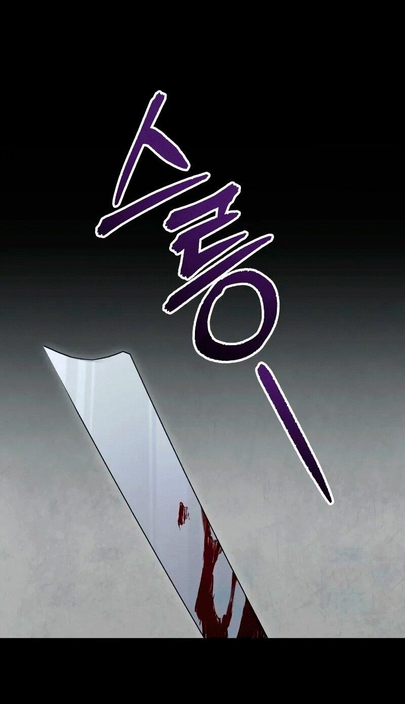 Манга Молодой господин из семьи Пэк - Глава 67 Страница 49