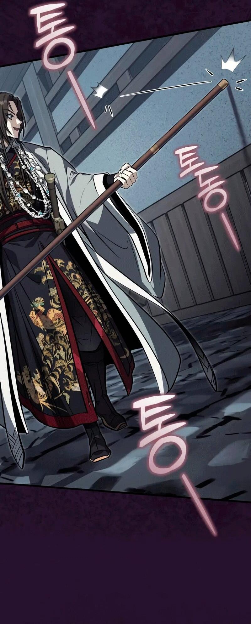 Манга Молодой господин из семьи Пэк - Глава 71 Страница 45