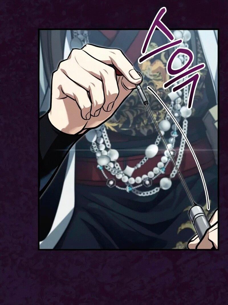 Манга Молодой господин из семьи Пэк - Глава 71 Страница 59