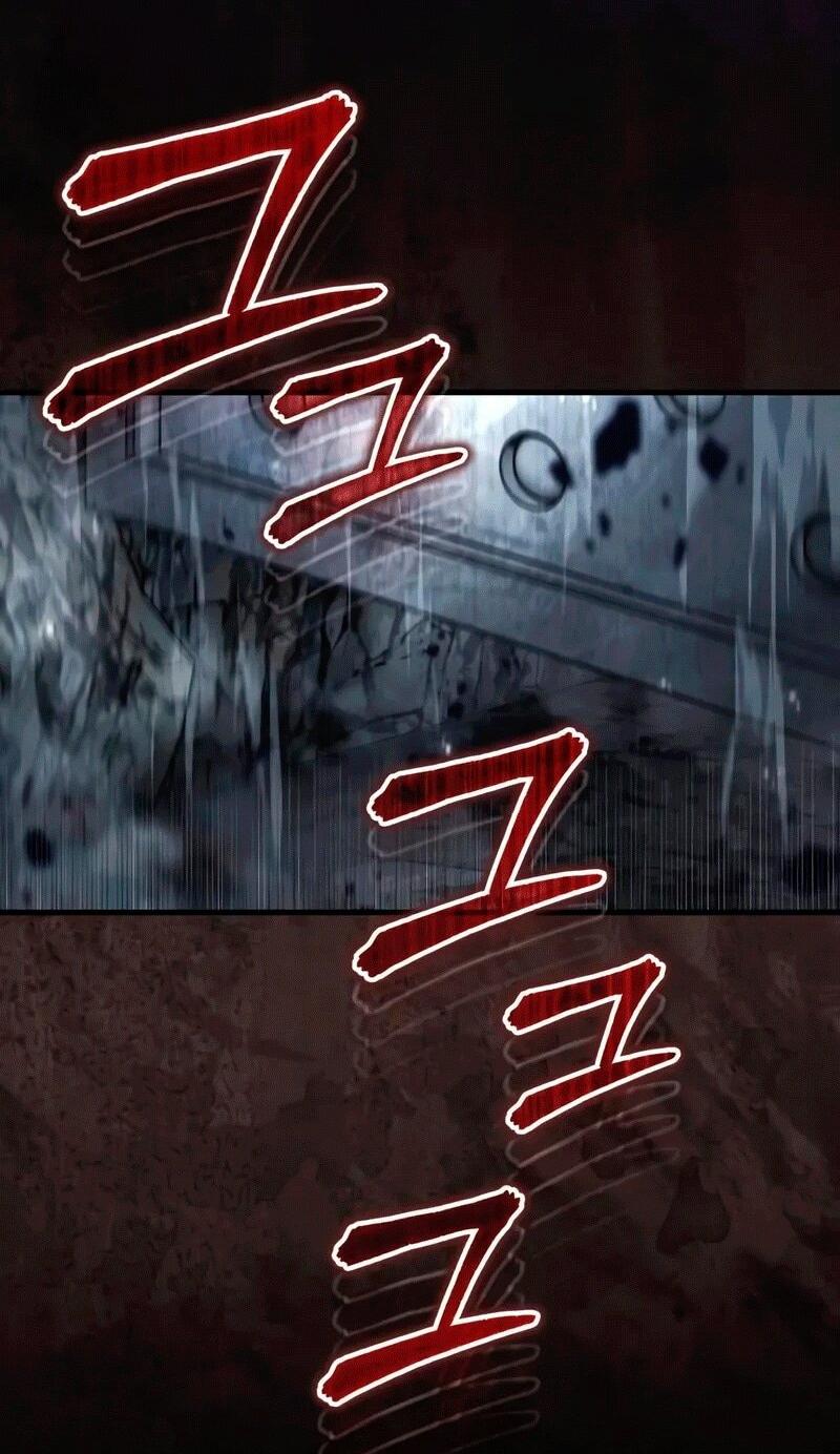 Манга Молодой господин из семьи Пэк - Глава 70 Страница 19