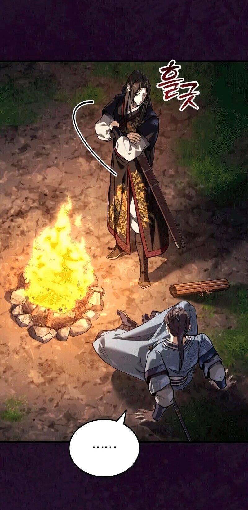 Манга Молодой господин из семьи Пэк - Глава 70 Страница 10