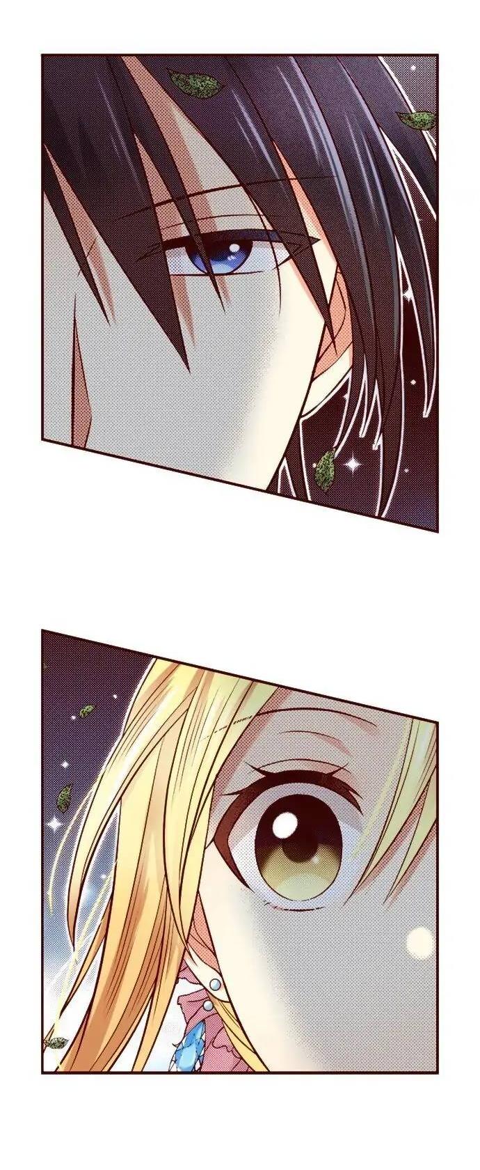 Манга Красавчик найден - Глава 42 Страница 5