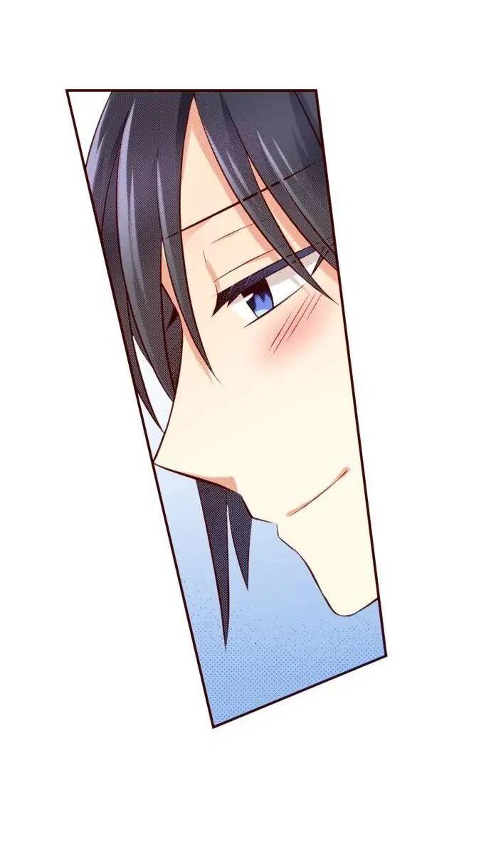 Манга Красавчик найден - Глава 42 Страница 13