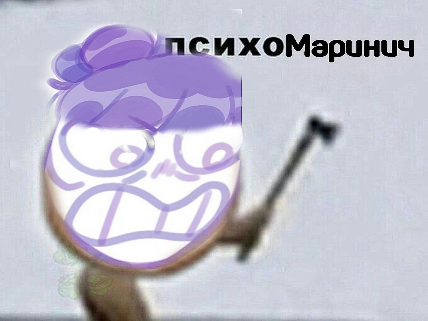 Манга Пекарня. - Глава 209 Страница 49