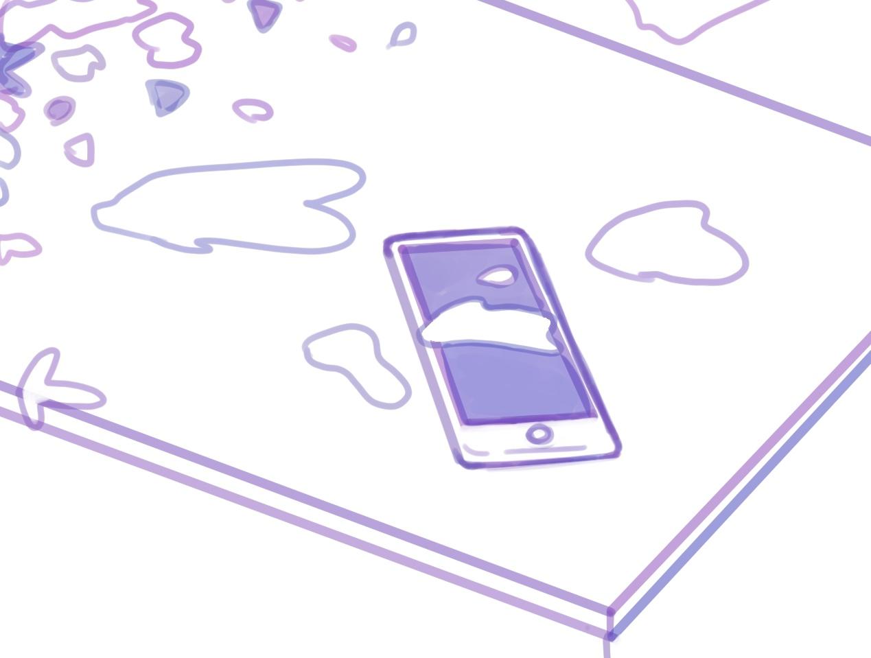 Манга Пекарня. - Глава 136 Страница 1