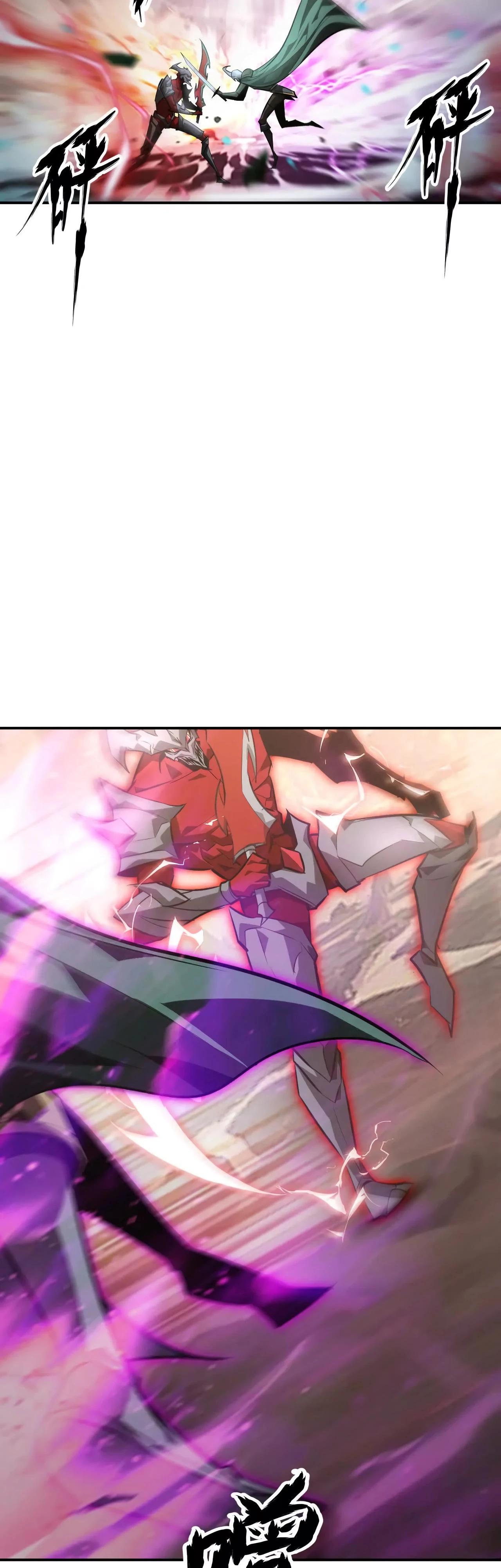 Манга Непобедимый игрок, непревзойдённый в мире онлайн-игр [ремейк] - Глава 46 Страница 34