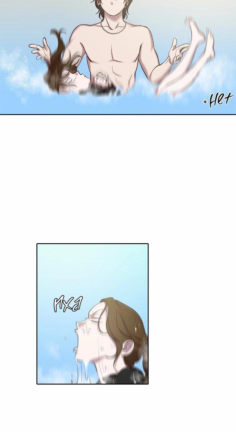 Манга Когда мы были молоды - Глава 116 Страница 22