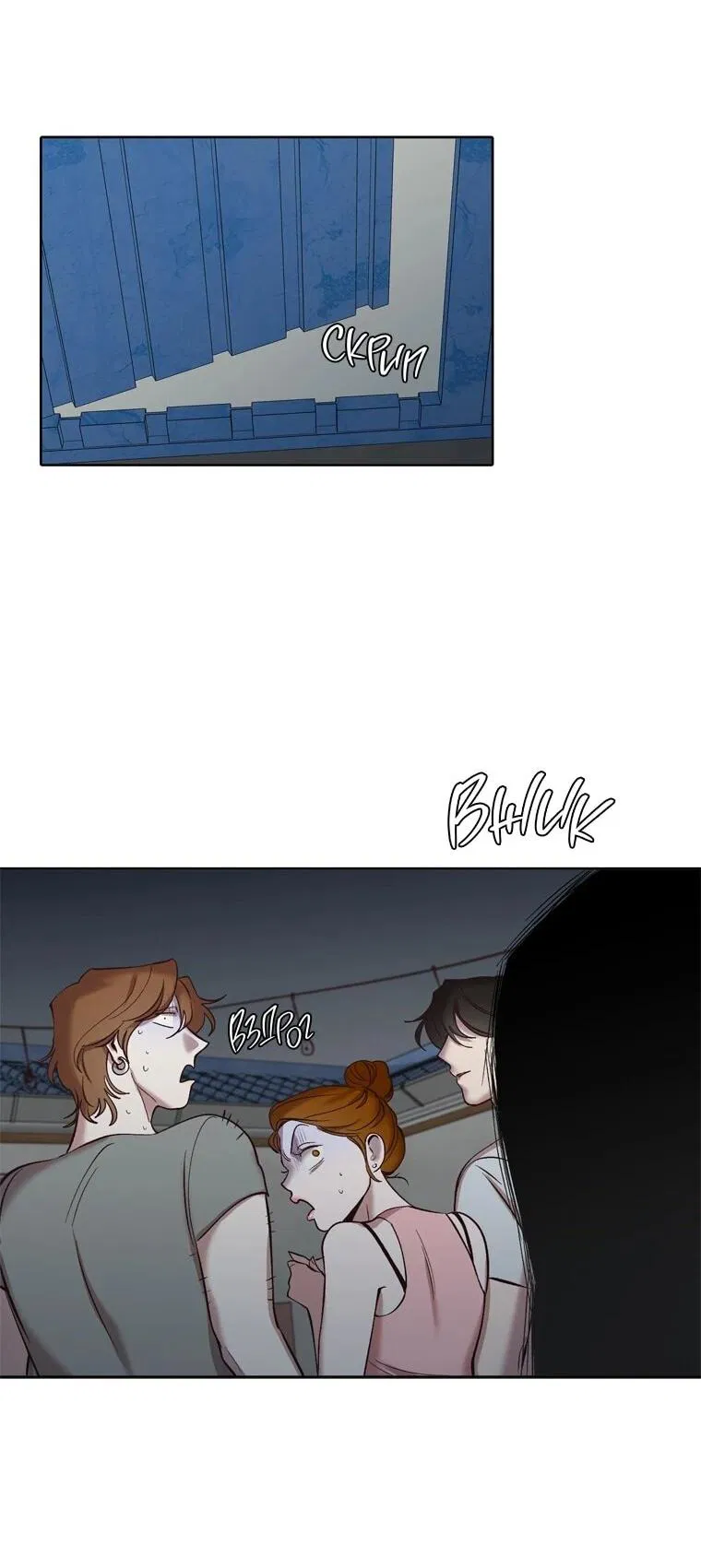 Манга Когда мы были молоды - Глава 116 Страница 50