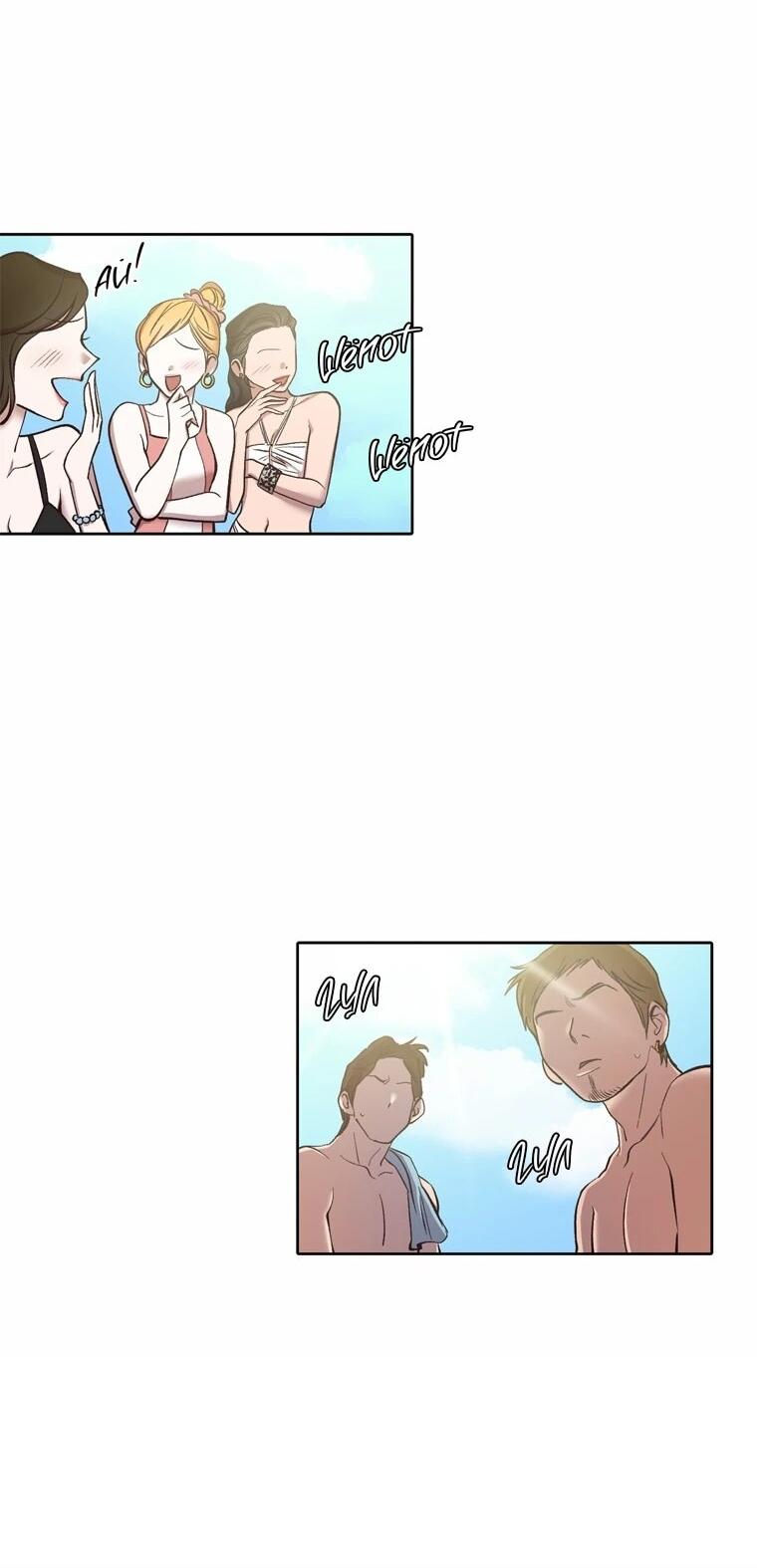 Манга Когда мы были молоды - Глава 116 Страница 2