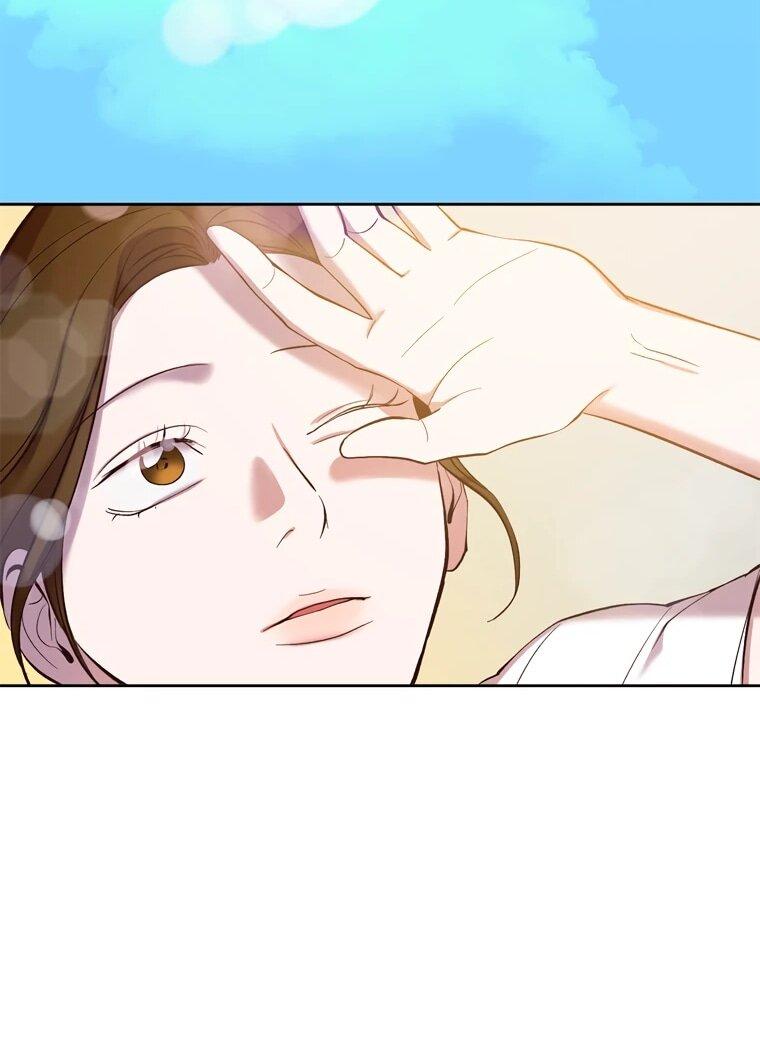 Манга Когда мы были молоды - Глава 115 Страница 51