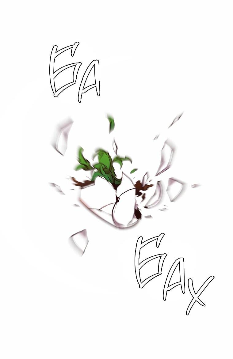 Манга Когда мы были молоды - Глава 115 Страница 31