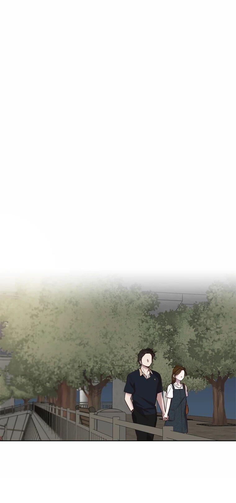 Манга Когда мы были молоды - Глава 114 Страница 47