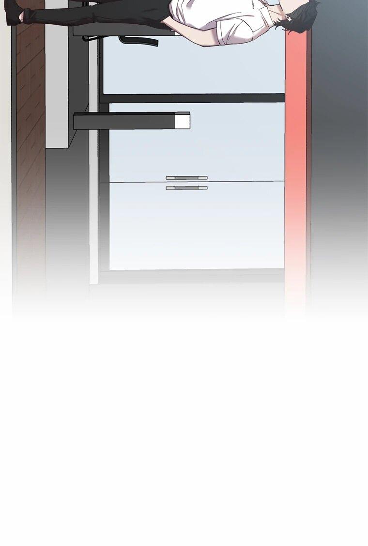 Манга Когда мы были молоды - Глава 118 Страница 16