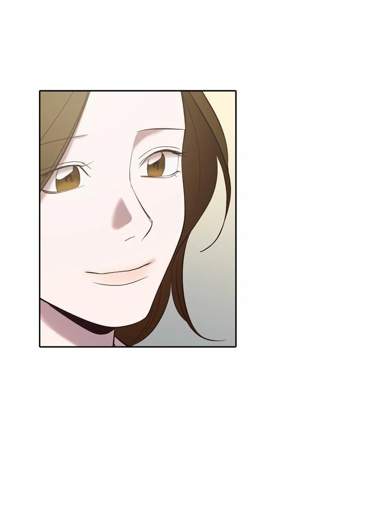 Манга Когда мы были молоды - Глава 118 Страница 3