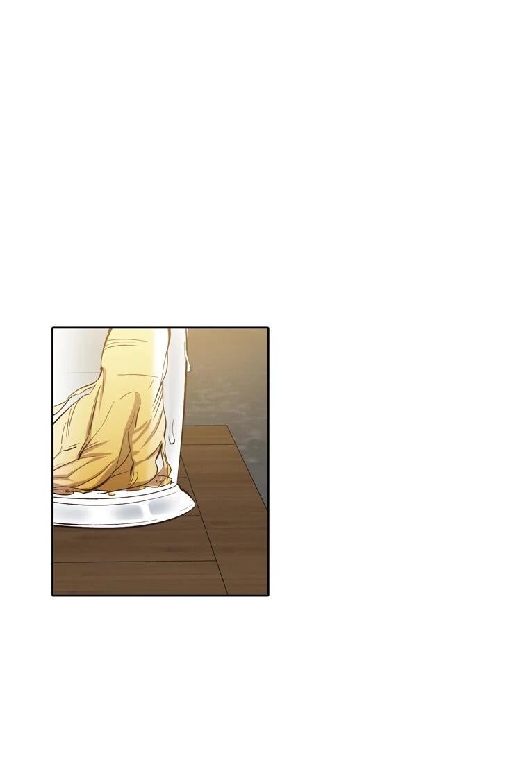 Манга Когда мы были молоды - Глава 117 Страница 39