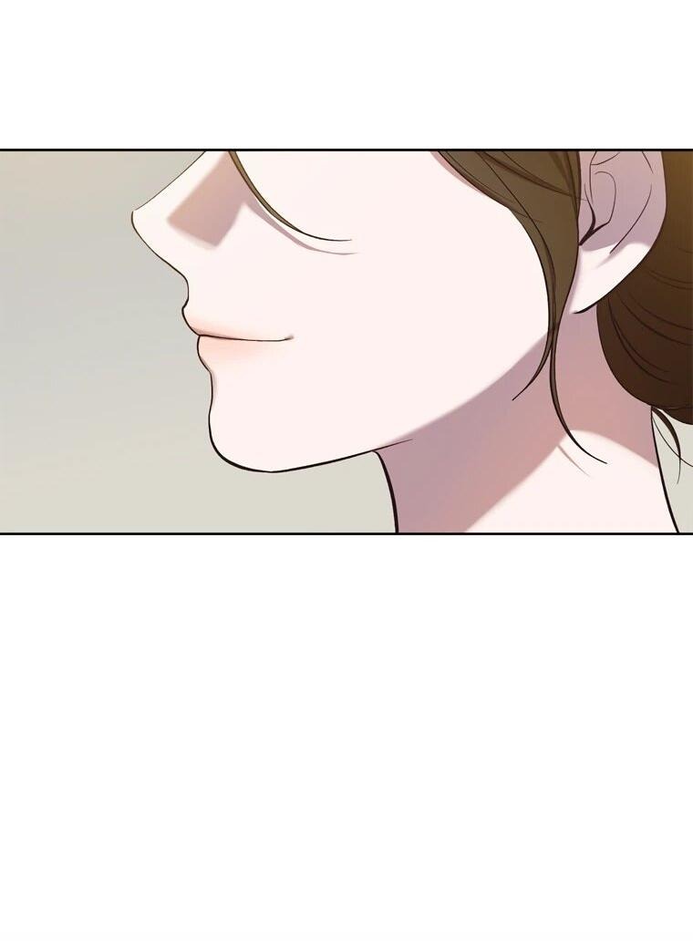 Манга Когда мы были молоды - Глава 117 Страница 31