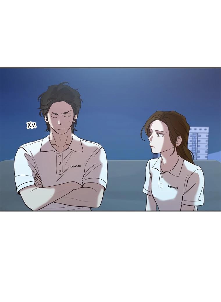 Манга Когда мы были молоды - Глава 119 Страница 32