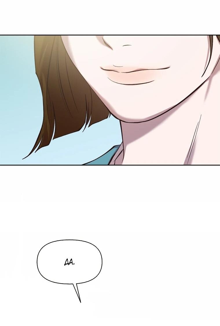 Манга Когда мы были молоды - Глава 119 Страница 74