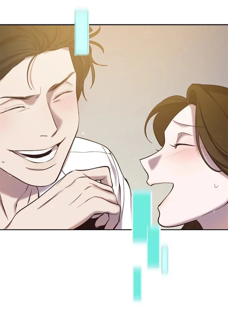 Манга Когда мы были молоды - Глава 119 Страница 49