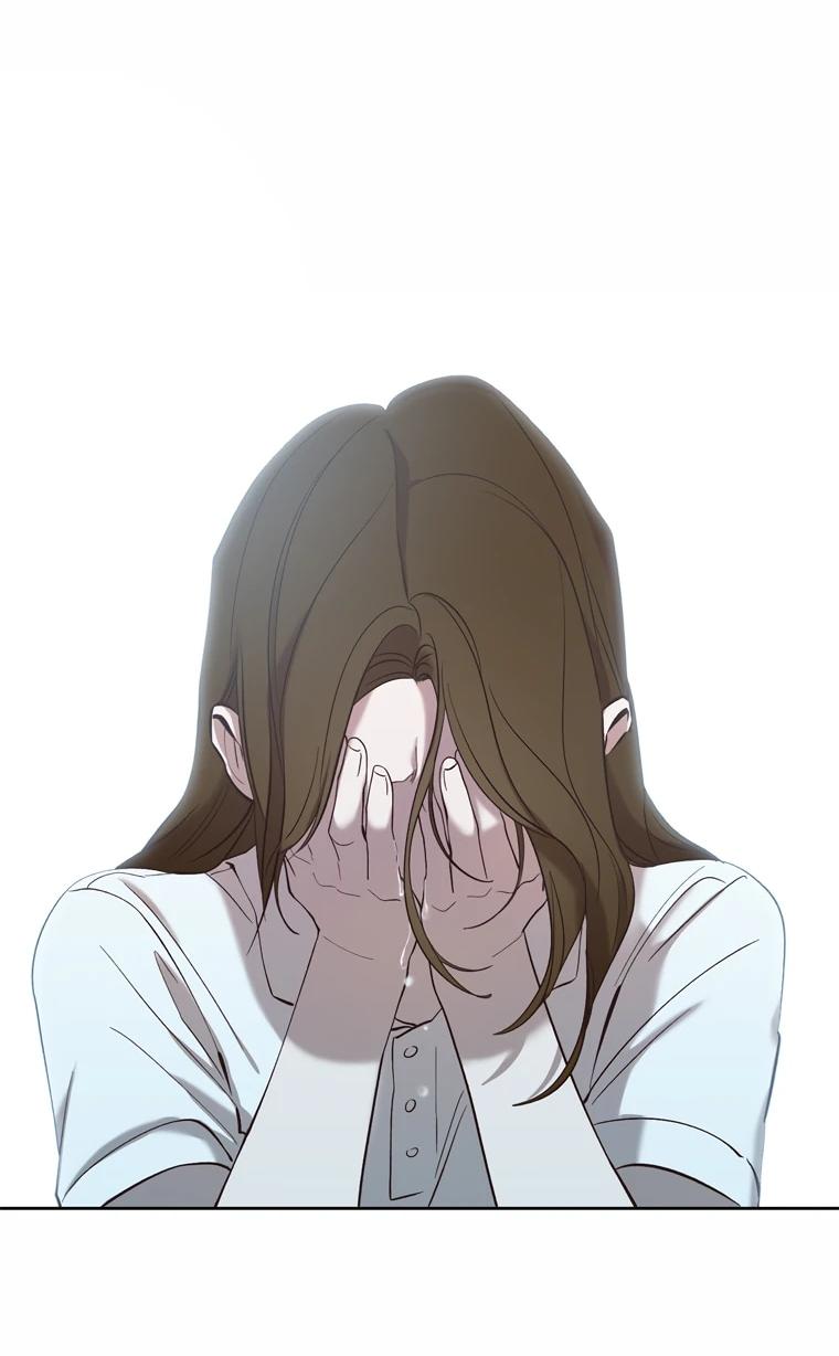 Манга Когда мы были молоды - Глава 119 Страница 17