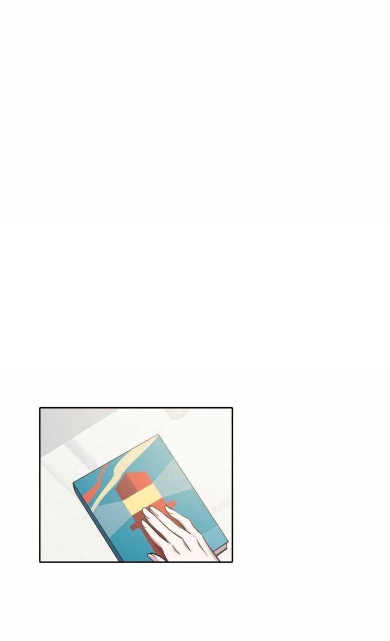 Манга Когда мы были молоды - Глава 120 Страница 28