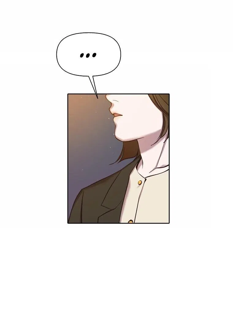 Манга Когда мы были молоды - Глава 120 Страница 26