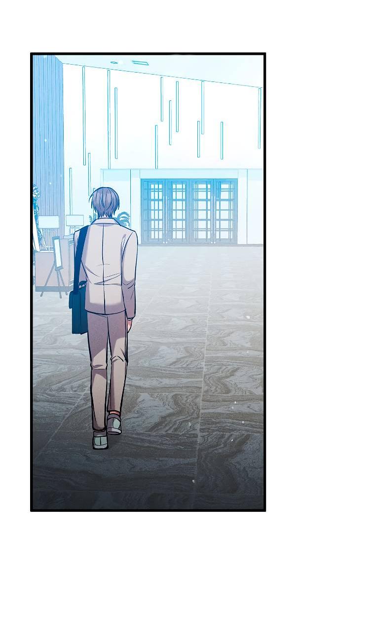 Манга Сладкий яд - Глава 14 Страница 25