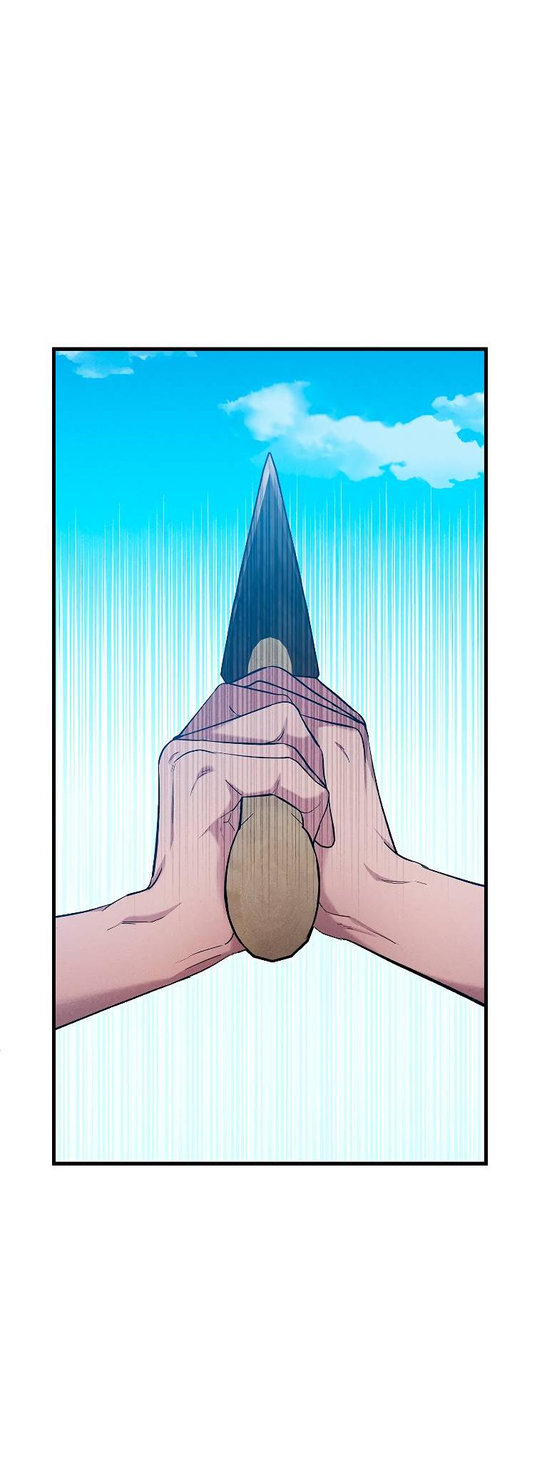 Манга Сладкий яд - Глава 14 Страница 32