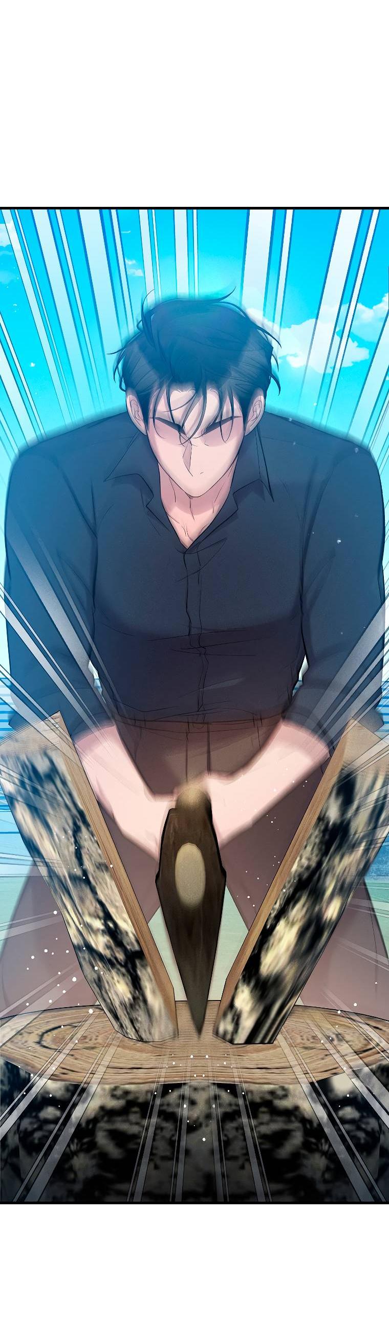 Манга Сладкий яд - Глава 14 Страница 33