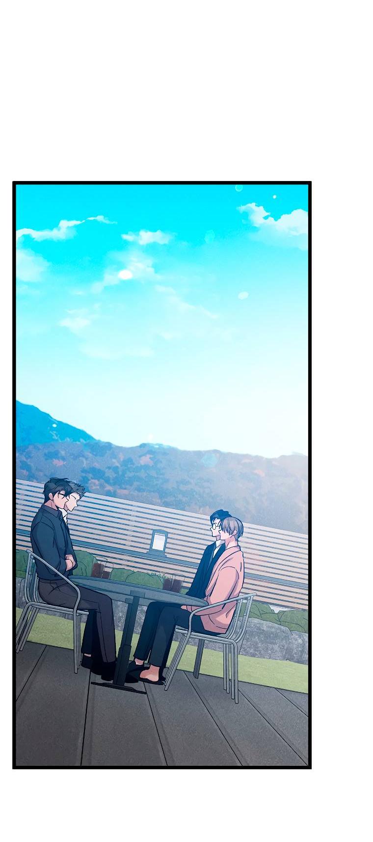 Манга Сладкий яд - Глава 14 Страница 69