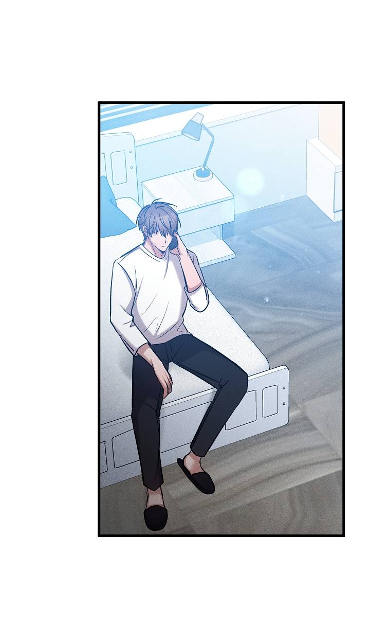 Манга Сладкий яд - Глава 15 Страница 69