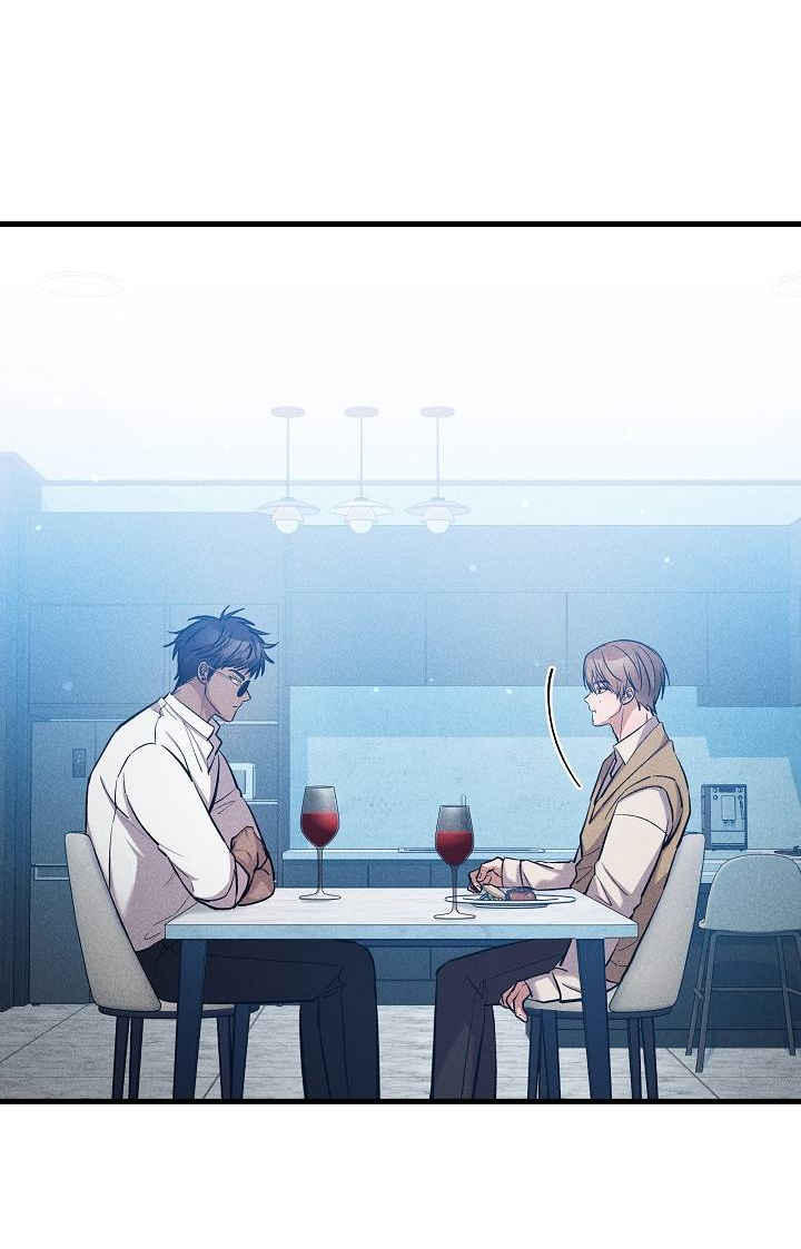 Манга Сладкий яд - Глава 15 Страница 72