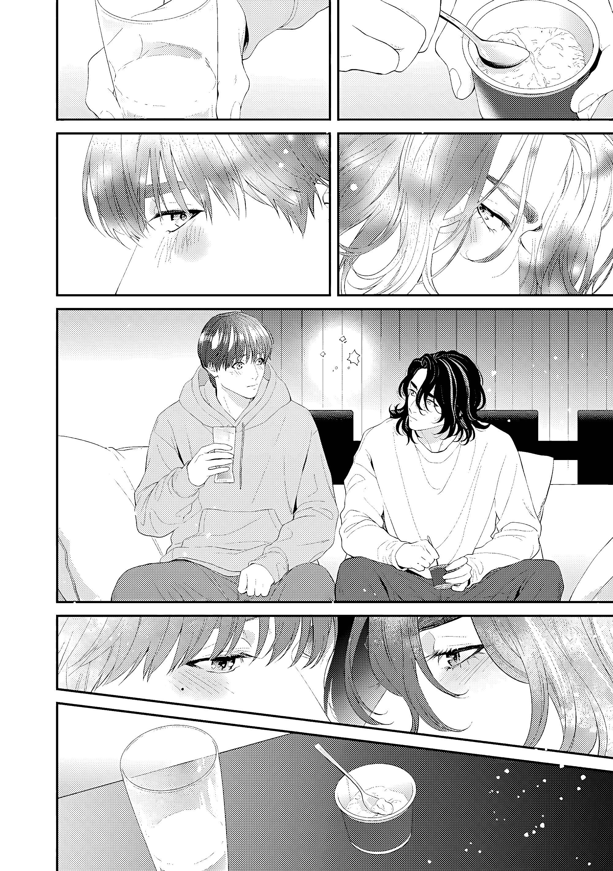 Манга Судьба Аканэ-куна - Глава 1 Страница 23