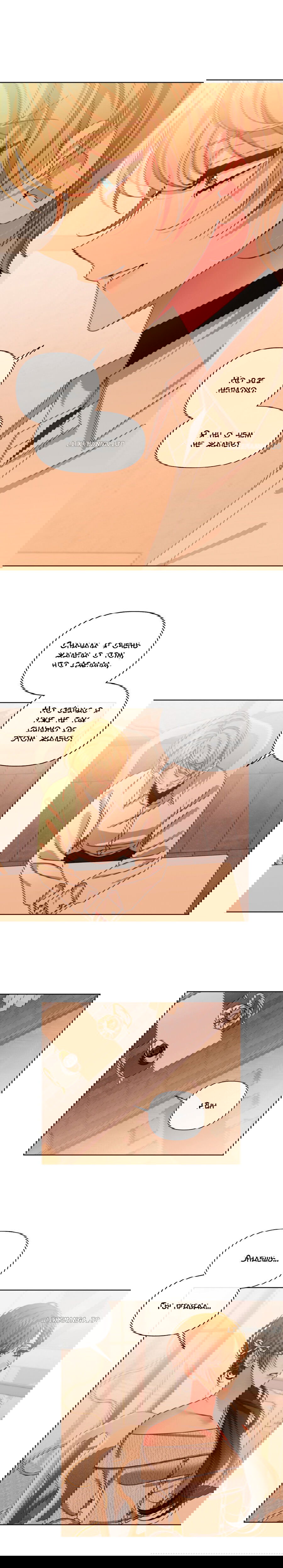 Манга Слов больше, чем песенных строк - Глава 41 Страница 18