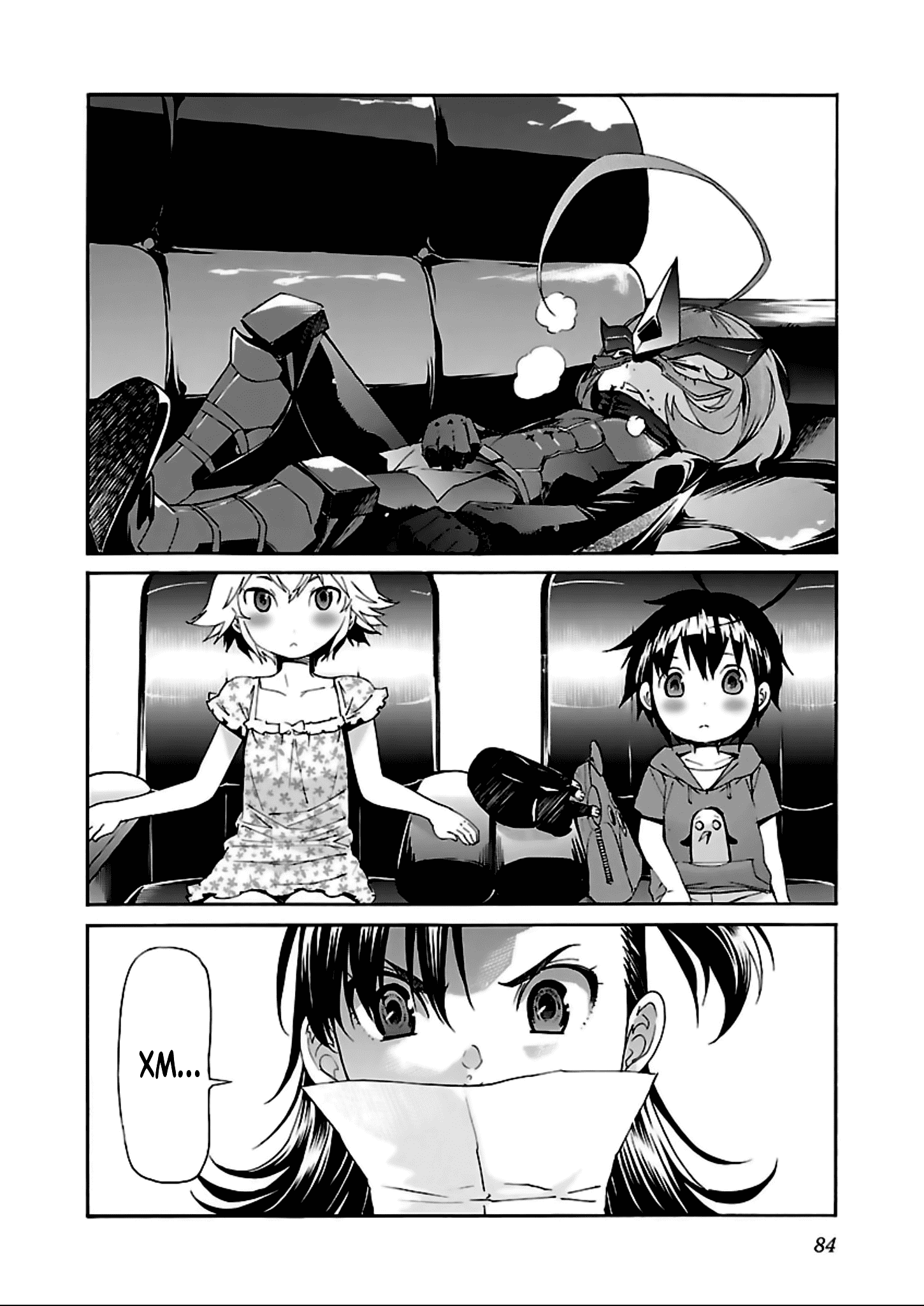 Манга Трэш. - Глава 59 Страница 8