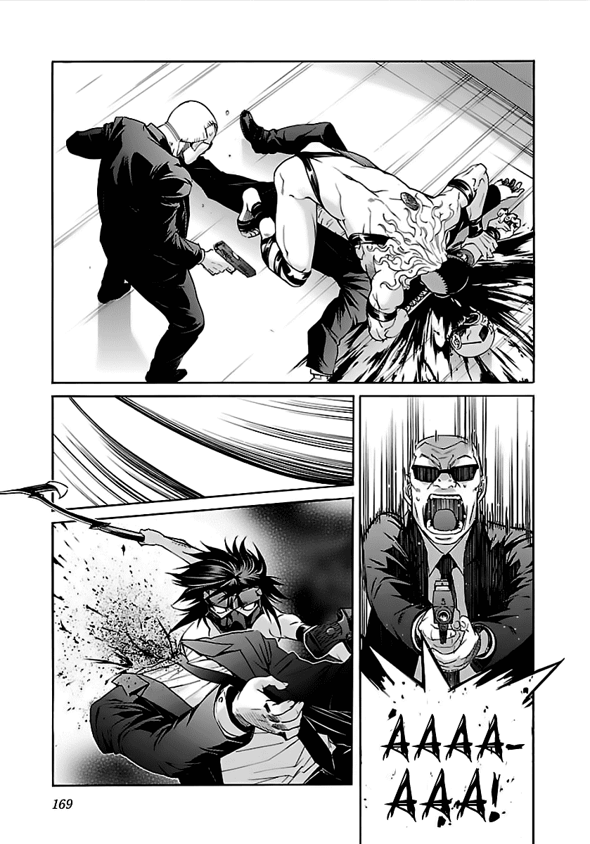 Манга Трэш. - Глава 55 Страница 13