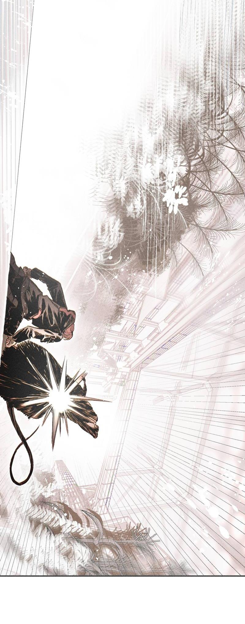 Манга Чхоль и Сок - Глава 26 Страница 32